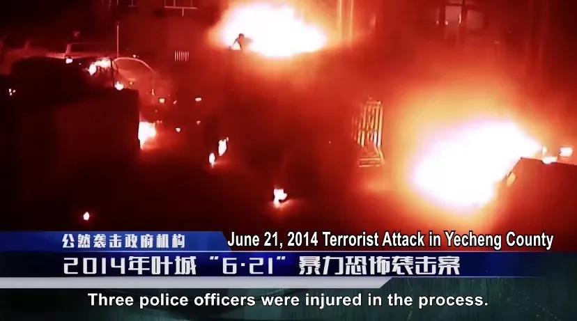 震惊全国的残忍大案,触目惊心真实的事件