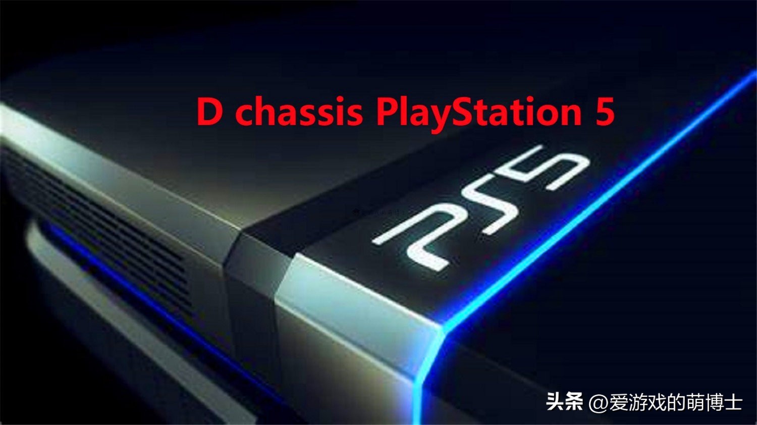 在日本的中国黄牛,ps5黄牛