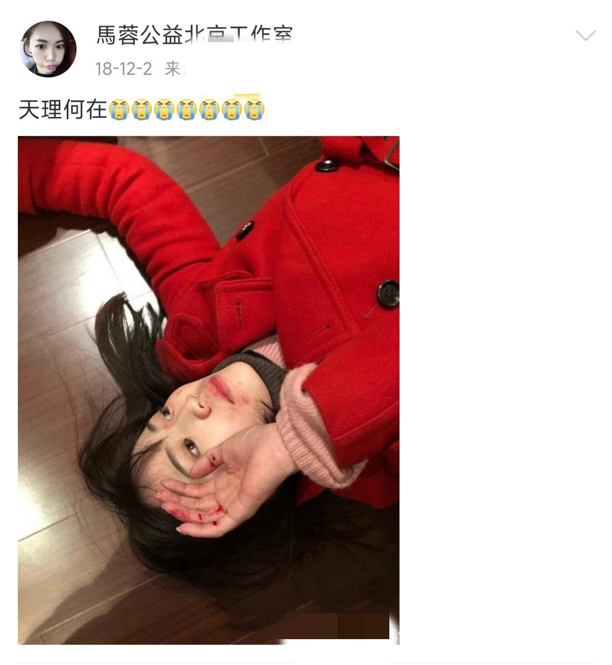 王宝强和马蓉离婚后过得怎么样,离开王宝强后的马蓉现状如何