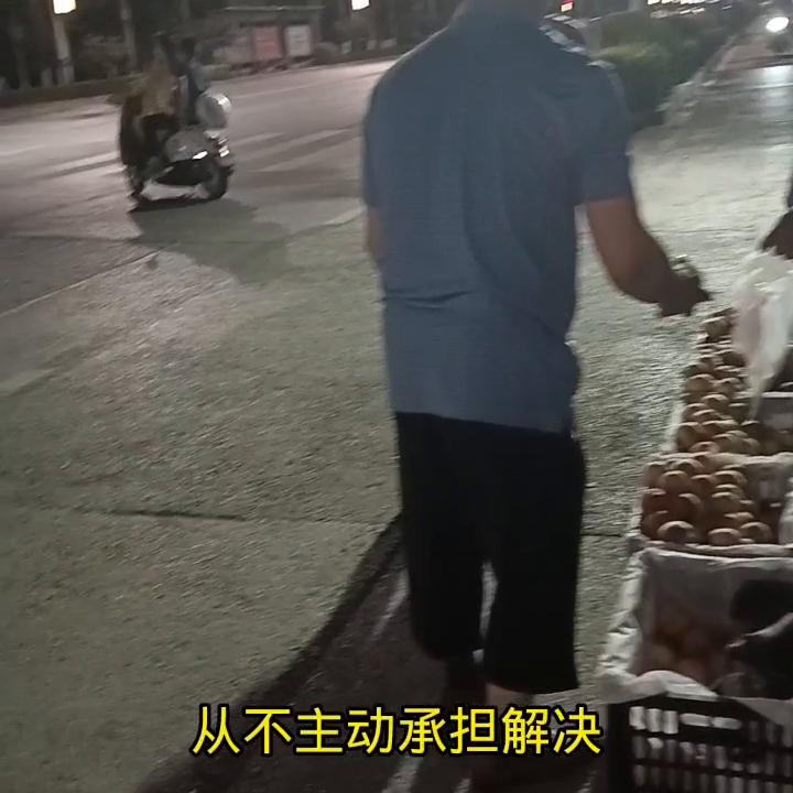 我动了离婚的念头不是因为你没钱,动了离婚的念头不是因为没钱