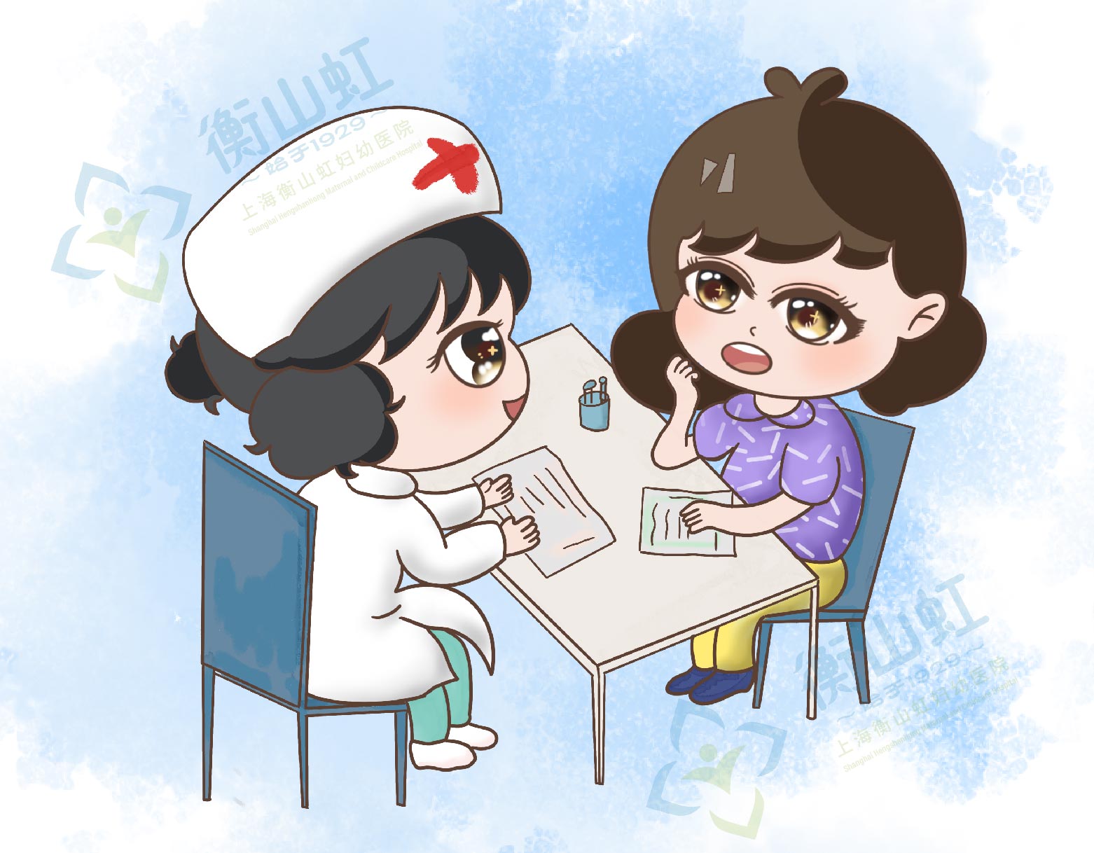 不痛不痒的妇科炎症严重吗,不痛不痒的妇科炎症怎么治疗