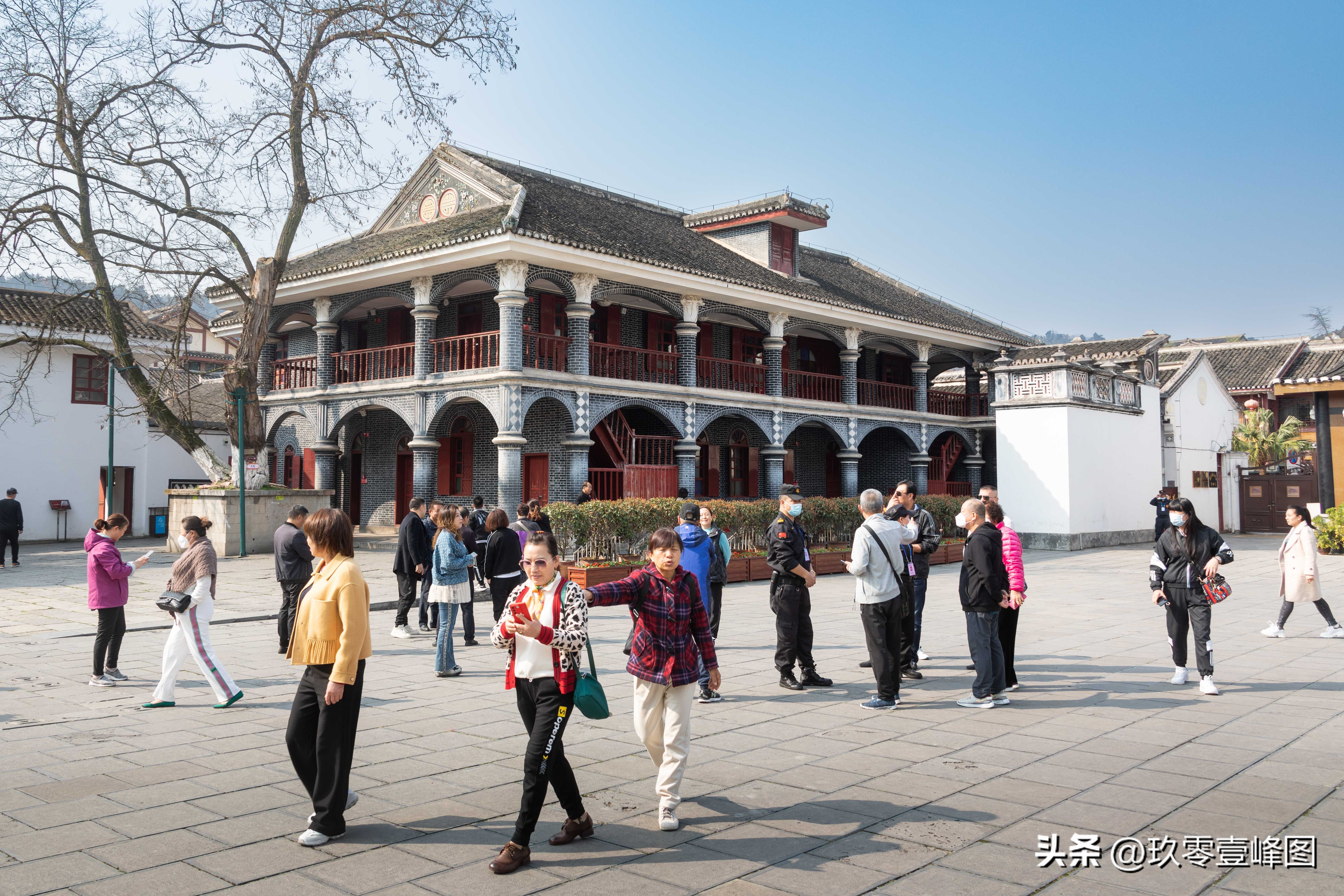 随拍广记：万里*途征**（25）遵义会议会址