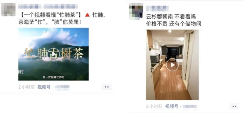 朋友圈避免被折叠,朋友圈最新防折叠话术