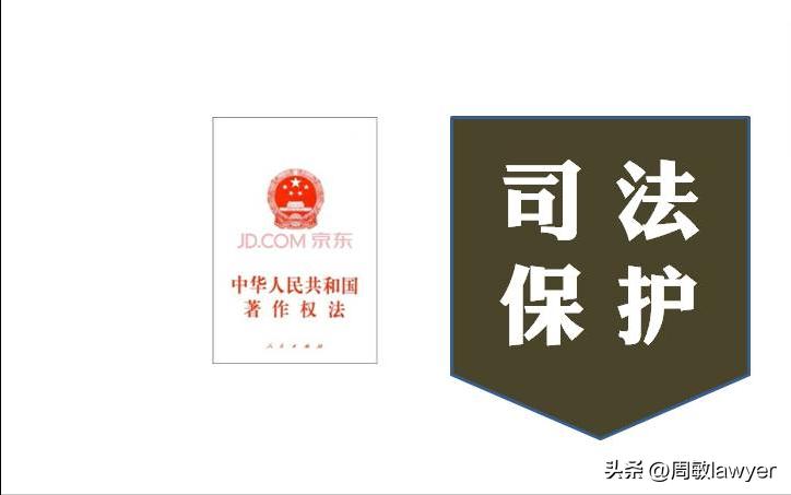 公众号图片侵权被起诉怎么办,公众号配图侵权被索赔10万