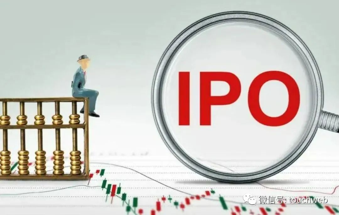 航天软件科创板上市,航天科技集团千亿市值上市公司