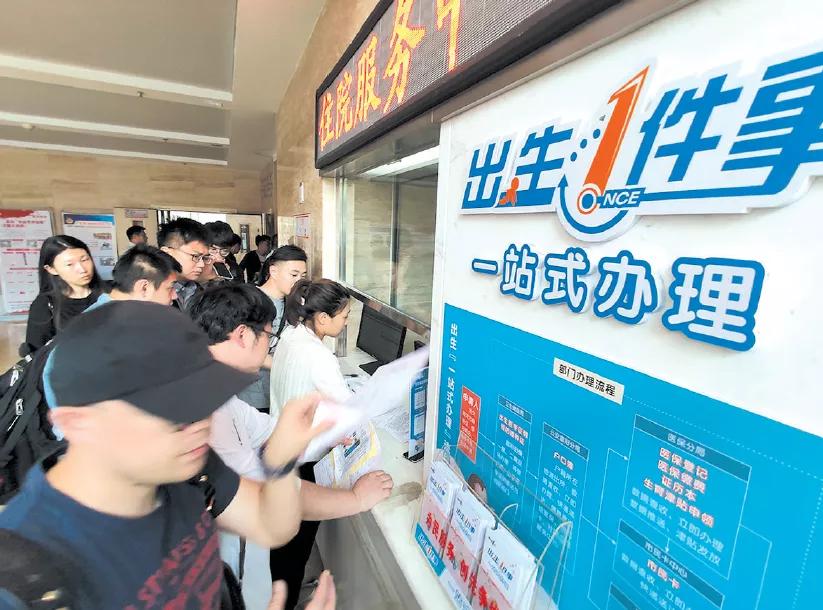 以前的富阳是怎么样的,富阳未来五年