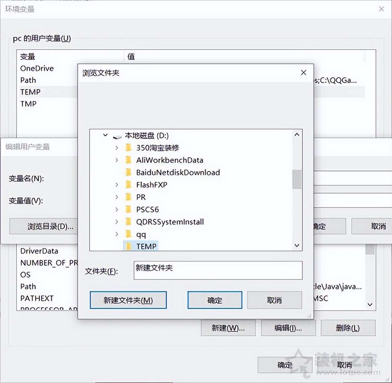 c盘满了怎么清理c盘空间windows8,c盘满了怎么清理电脑c盘空间