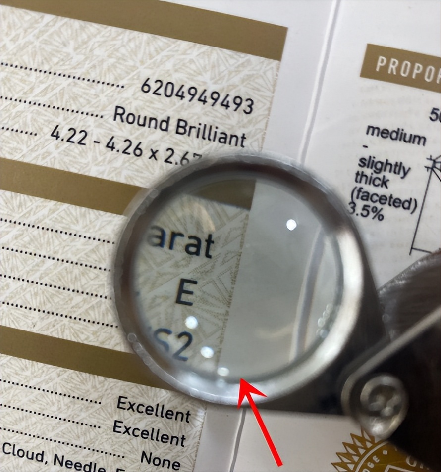 gia钻石如何鉴定铂金,gia钻石怎么看