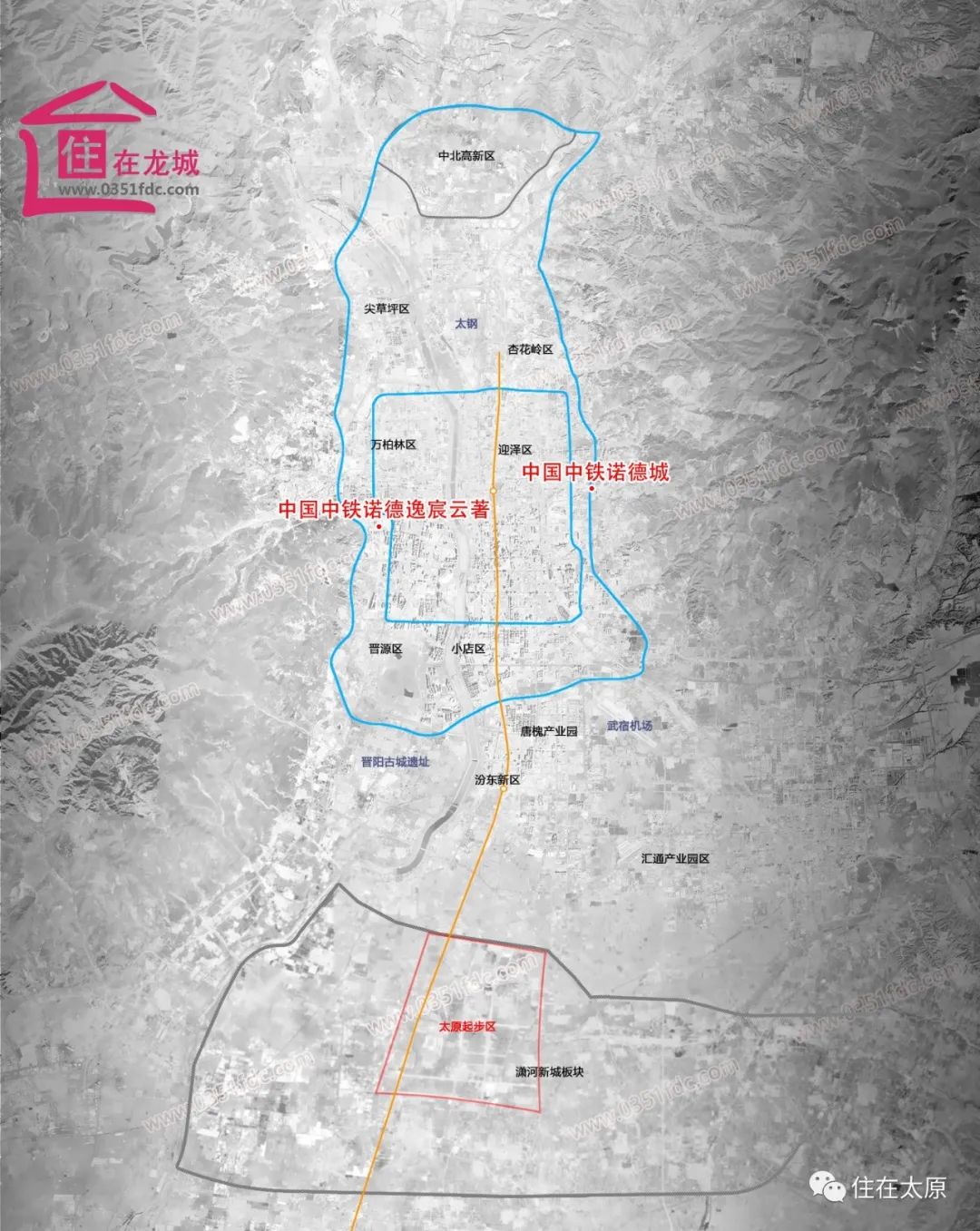 太原国资委最新项目,央企落户太原