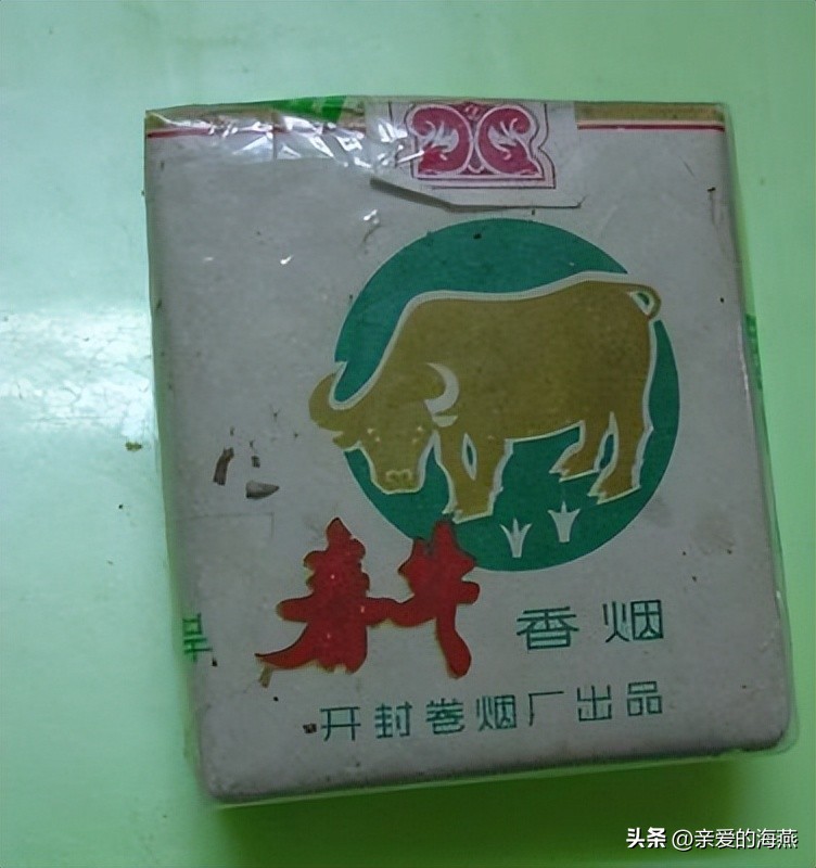 十种烟抽过算你老了,11种绝版老香烟