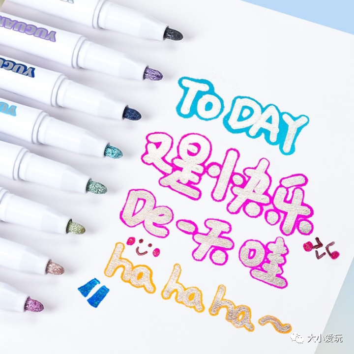 推荐七个手抄报神器小学生家长可以安排上了，纯安利，无广告！