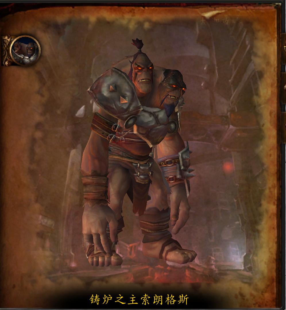 格瑞姆巴托副本解说,魔兽世界60年代格瑞姆巴托