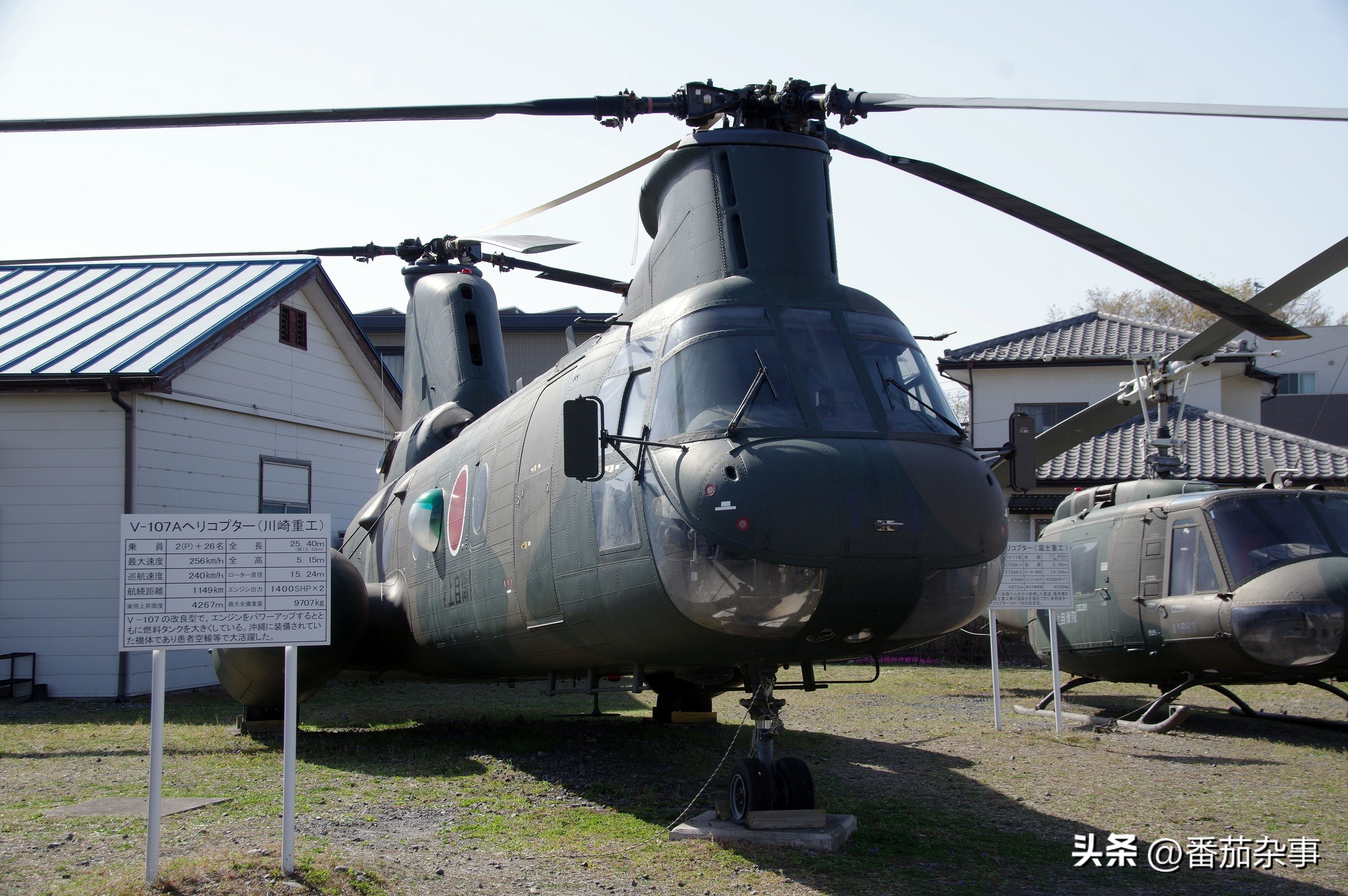 自卫队mh53直升机,日本陆上自卫队ch-47直升机