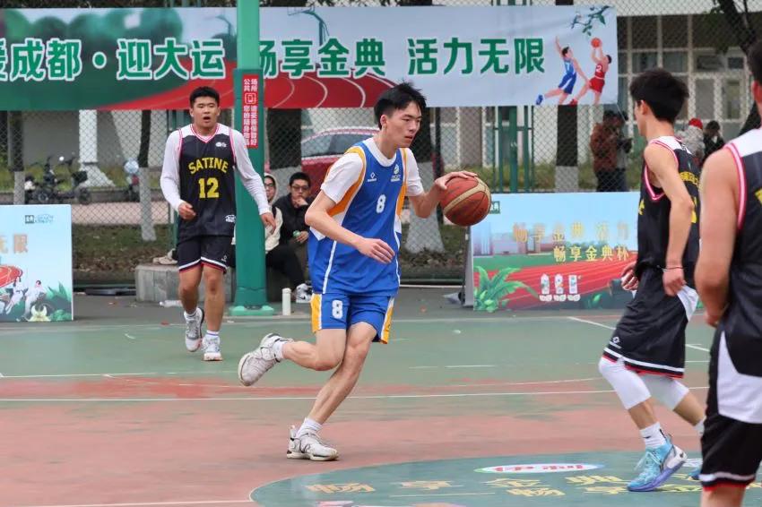 爱成都迎大运运动会,爱成都迎大运倒计时