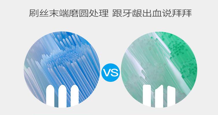 春节送礼给长辈电动牙刷可以吗,送爸妈的电动牙刷什么牌子的合适