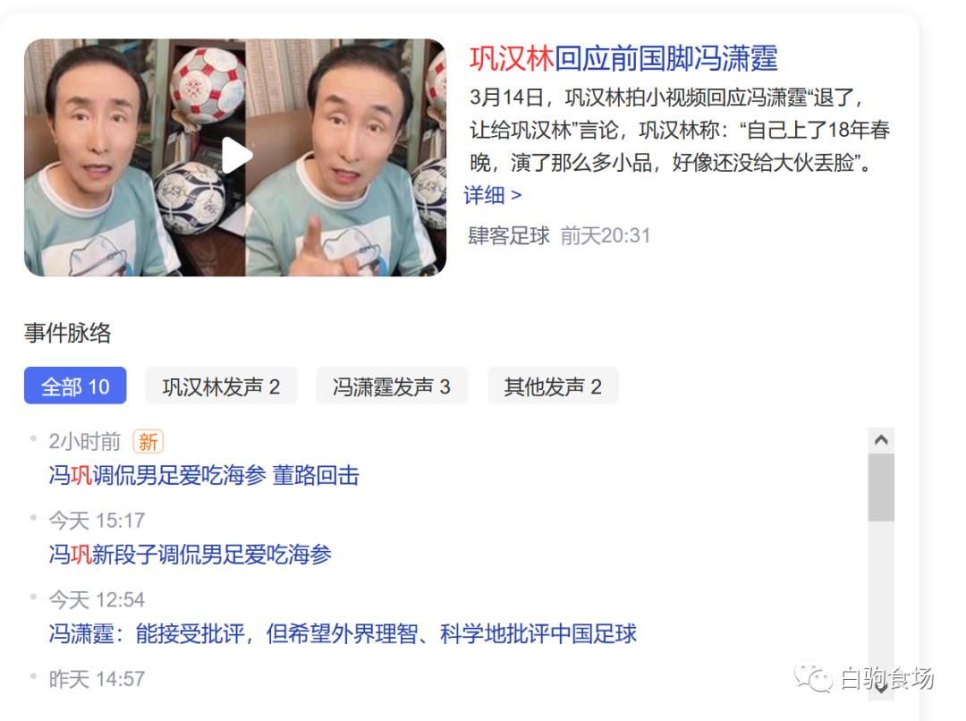 如何利用孙子兵法解决工作问题,孙子兵法怎么应用