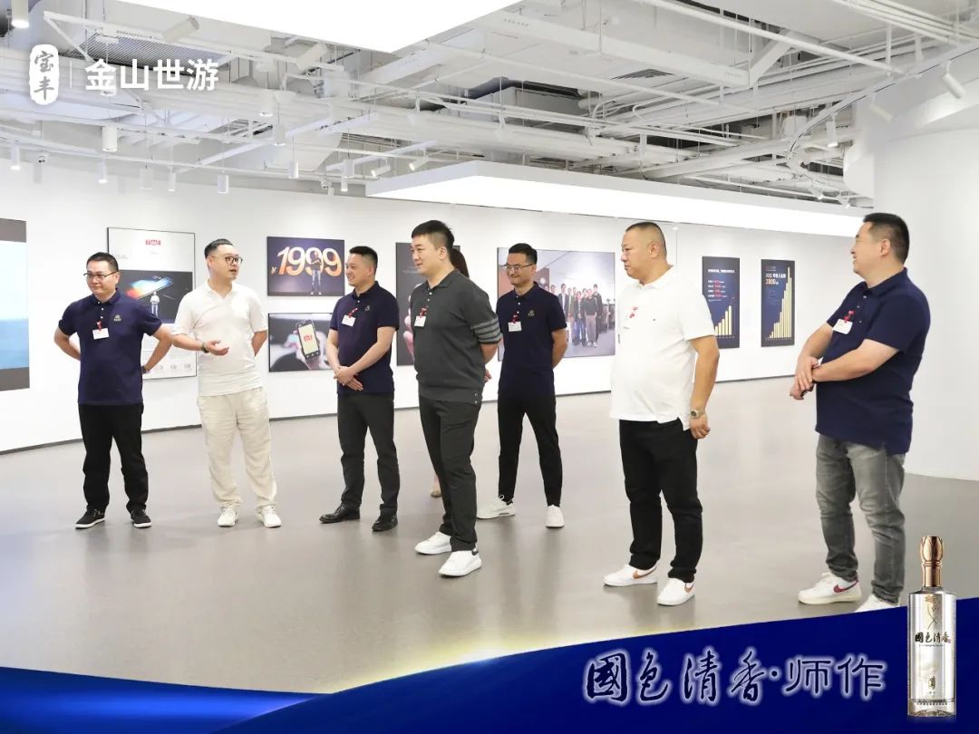 宝丰酒业发展前景,平顶山宝丰酒业创新创业