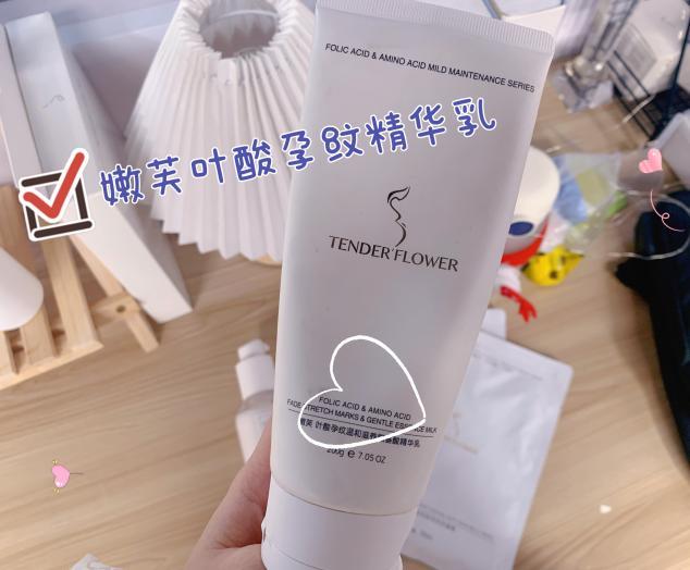 怀孕期间长了妊娠纹怎么补救,怀孕长妊娠纹怎么消除