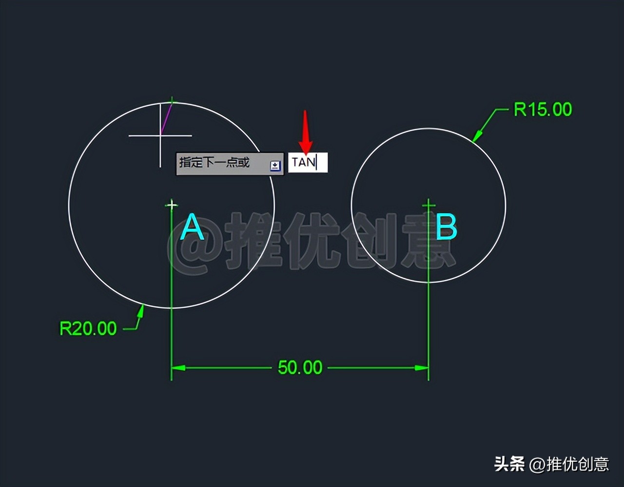 cad2018等分点怎么画图,cad制图等分快捷键教学