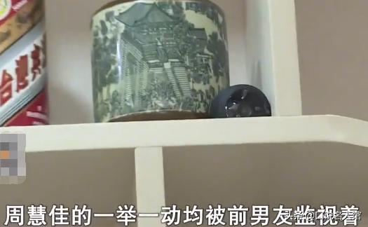 湖南老人交往小26岁女友，新房刚装好3天，女友就带别的男人私会