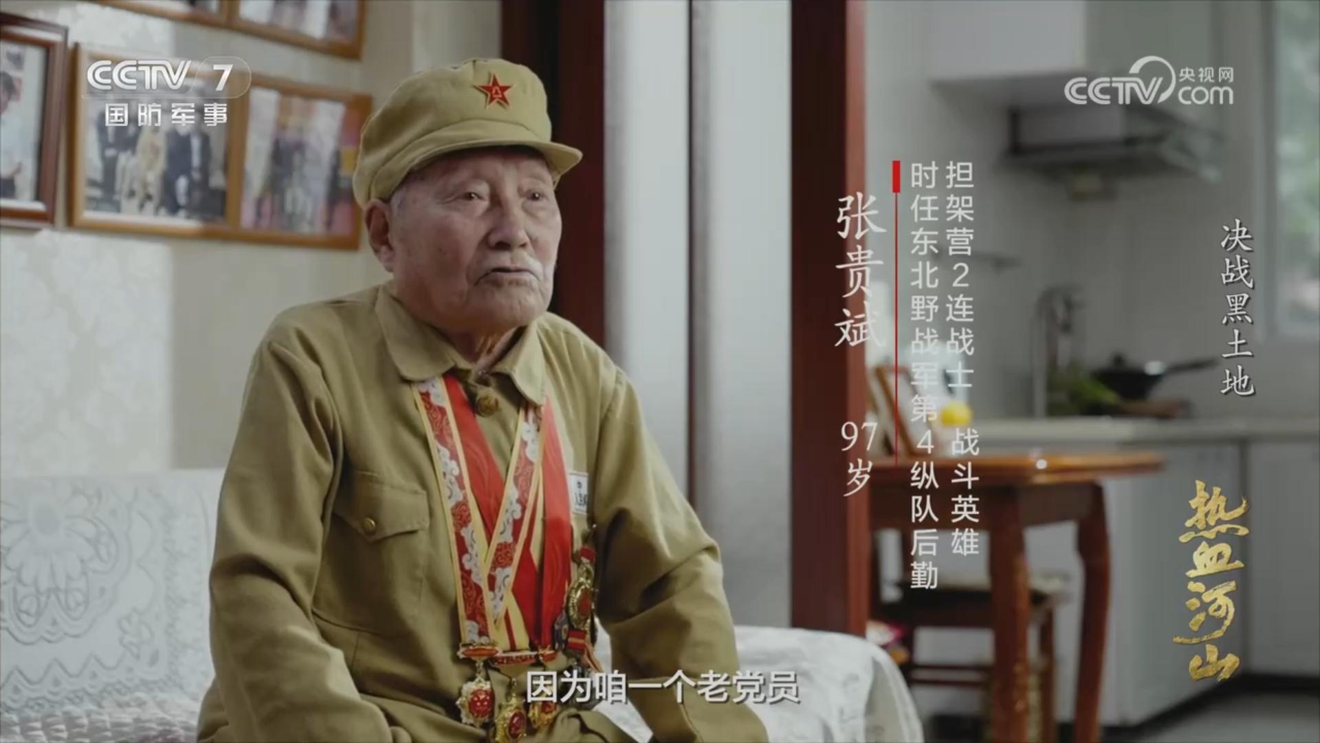 看中国大好河山的纪录片,不可错过的动画电影