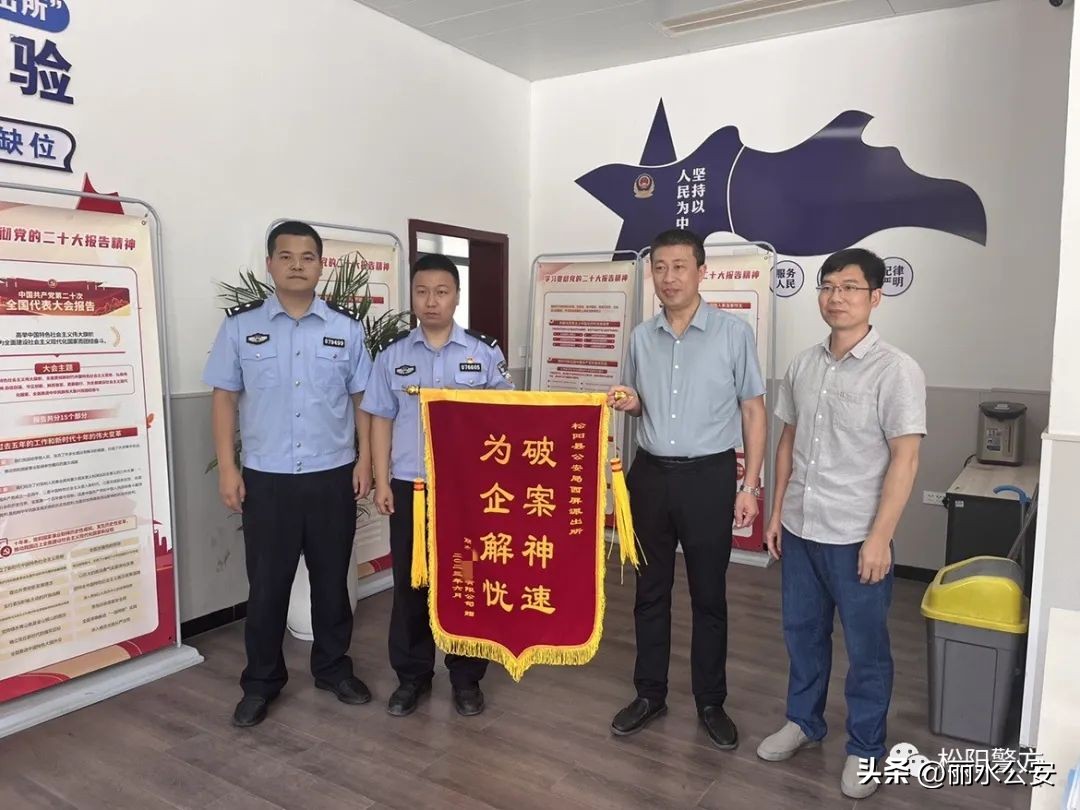 没想到这么快就被发现了英文,没想到这么快就被发现了的说说