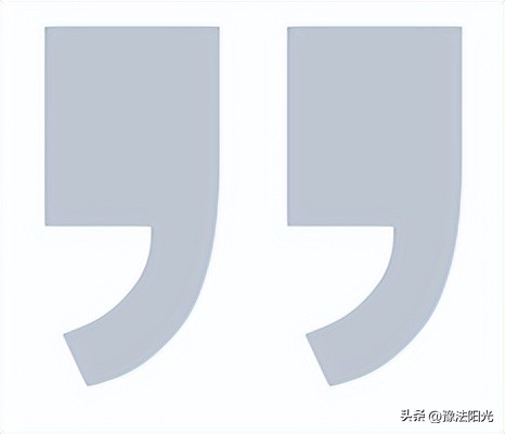 失信的父母、高考的我和消失的家……成为失信被执行人，会对子女和个人造成哪些影响？