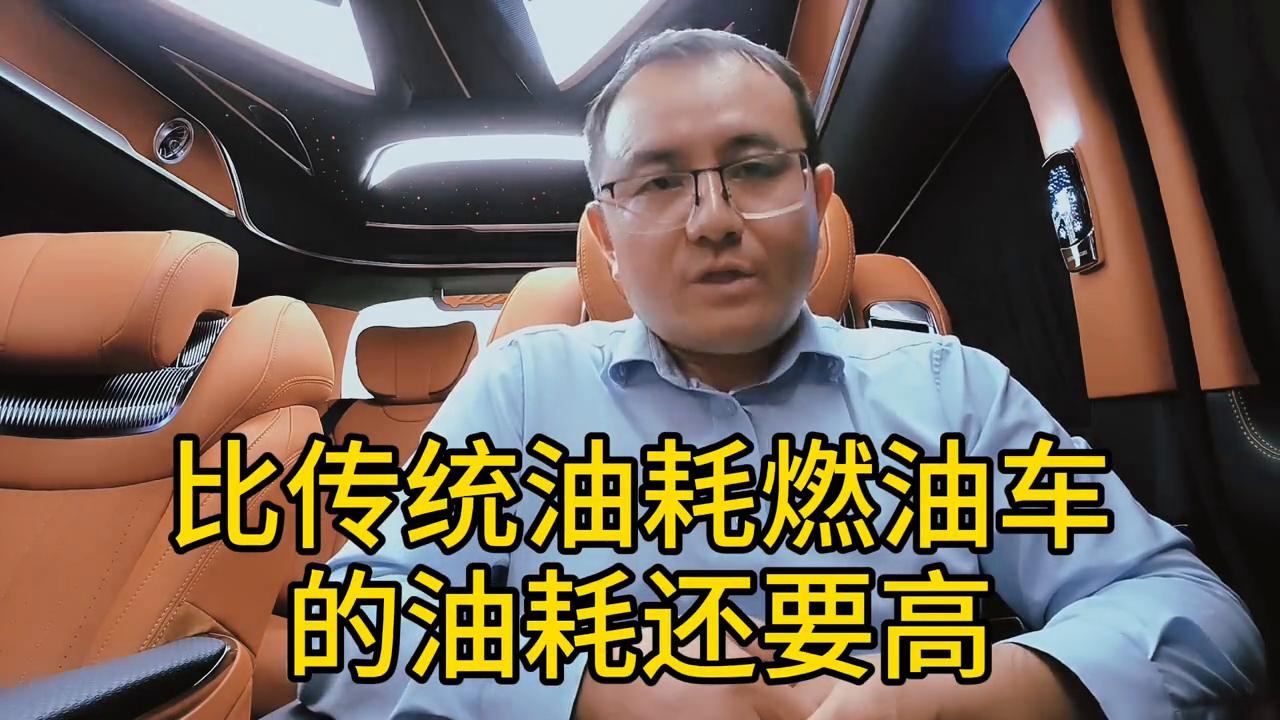 混合动力汽车的优点和缺点,新能源混合动力汽车优点和缺点