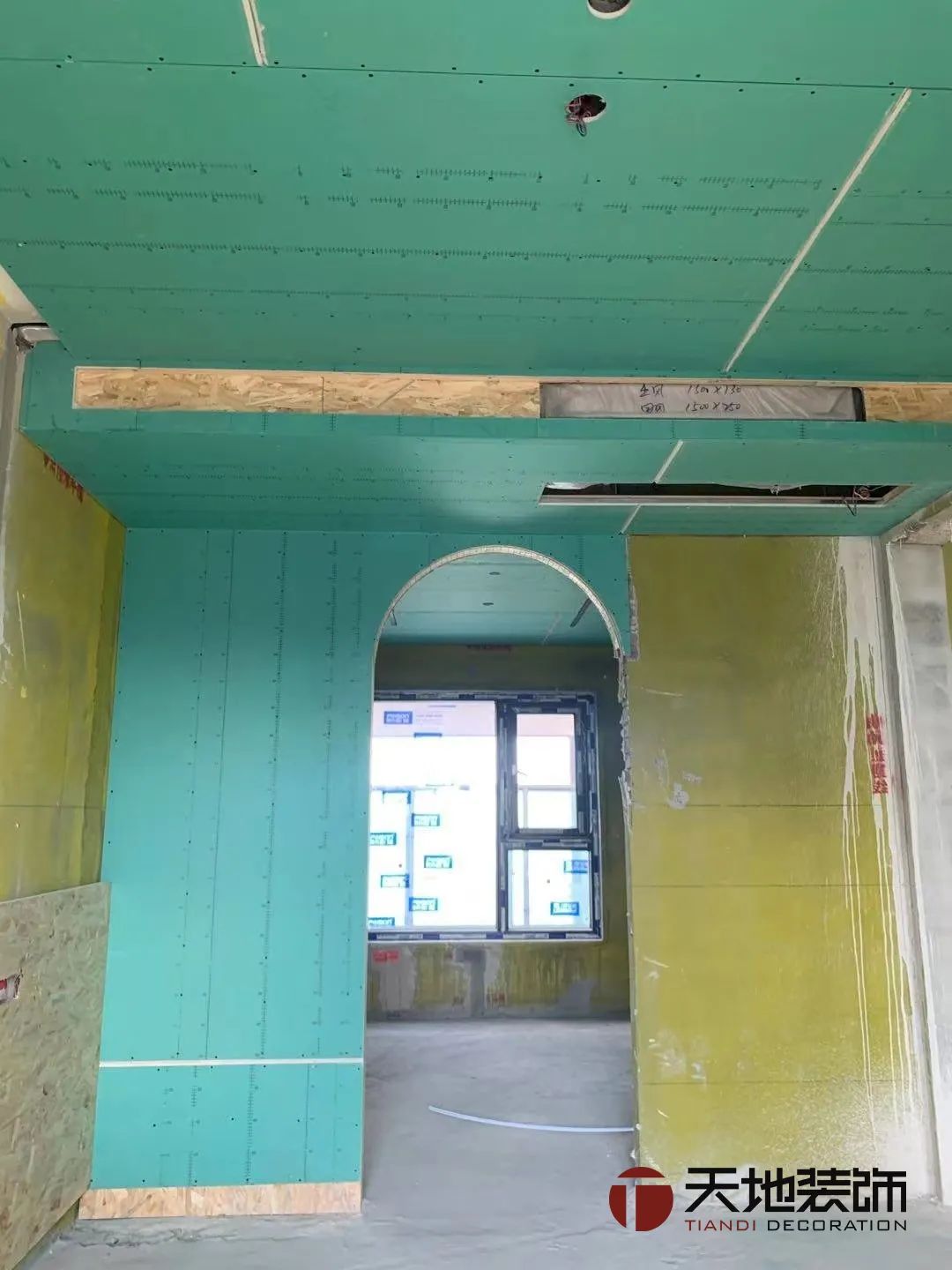 「天地精工」工地直播第七期直击一线施工现场