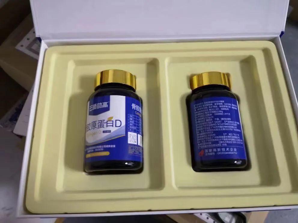 基因检测炒作骗局大揭秘,基因检测技术破解历史谜团