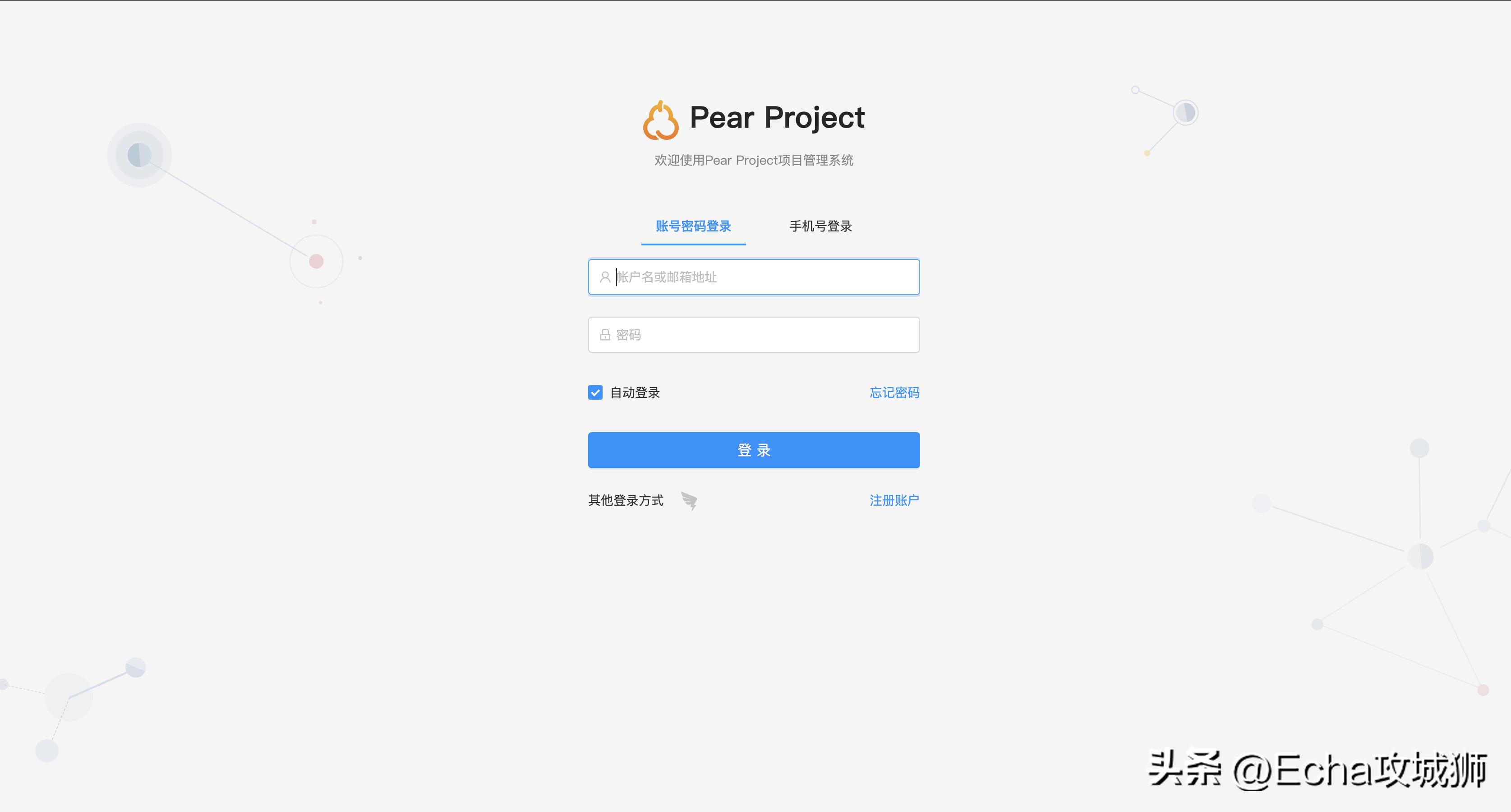 月入7w的赚钱项目,接私活十大开源项目