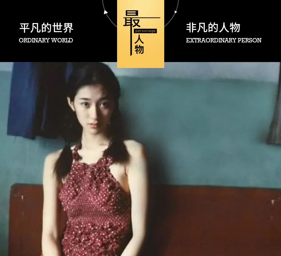 李小冉5个亿,李小冉挣了多少钱了