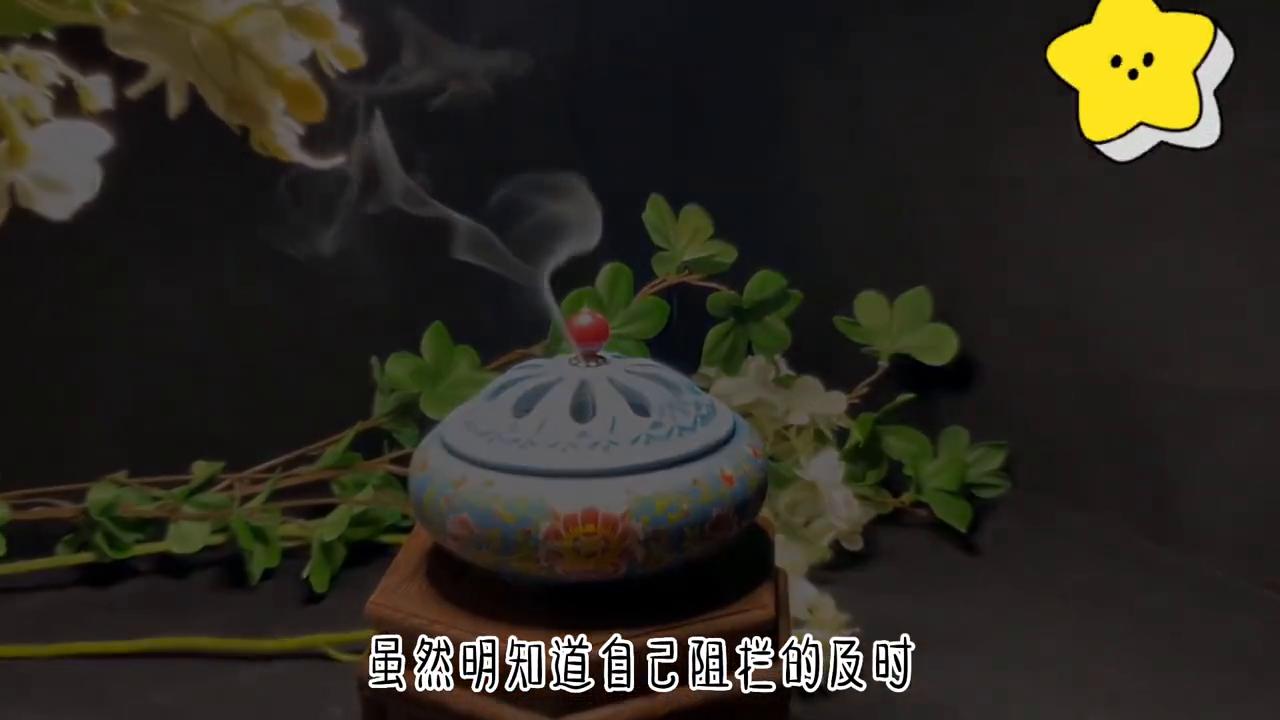 奴婢小说全文免费阅读,奴婢照顾皇子小说