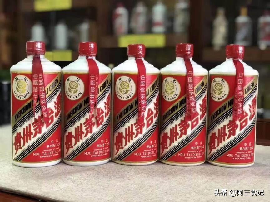 茅台集团酒和茅台股份酒到底有何区别？到底哪个才是茅台嫡系？