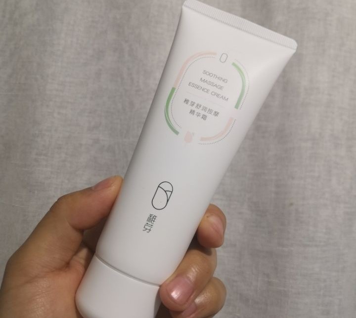 妊娠油和妊娠霜哪个更好用,妊娠纹用什么护肤霜比较好