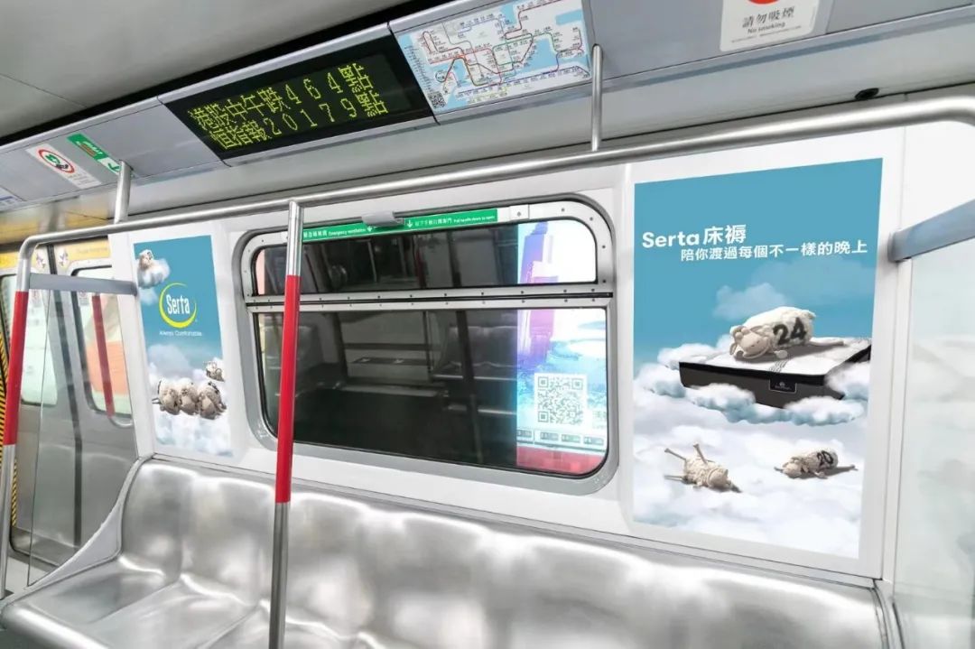 从铜锣湾到尖沙咀,从铜锣湾到香港