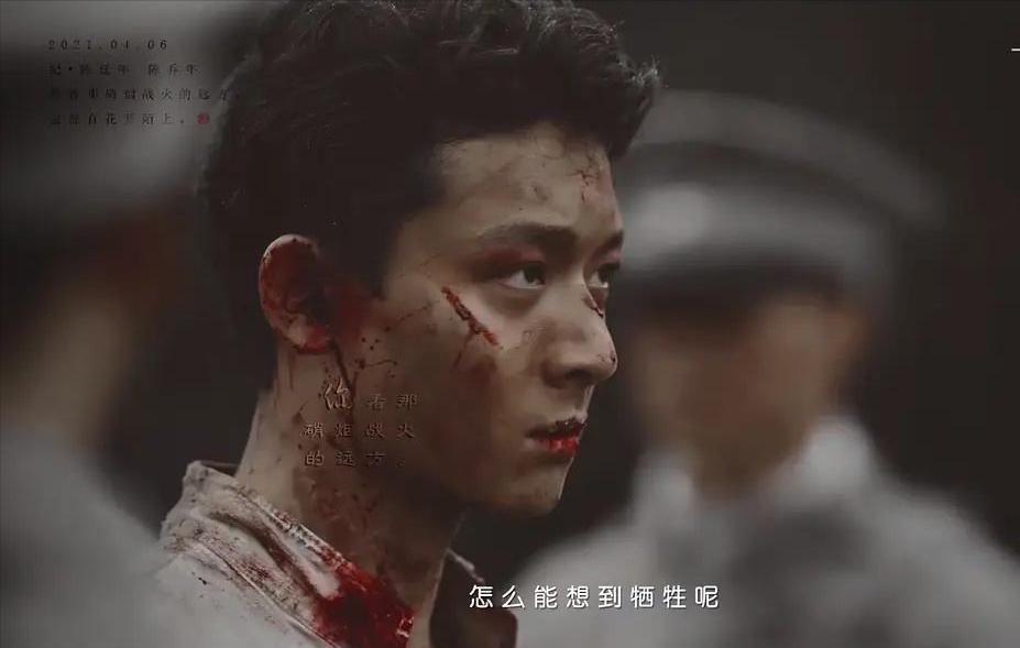 《开端》后，冲击“顶流”不再靠偶像剧？5位90后小生“领跑”