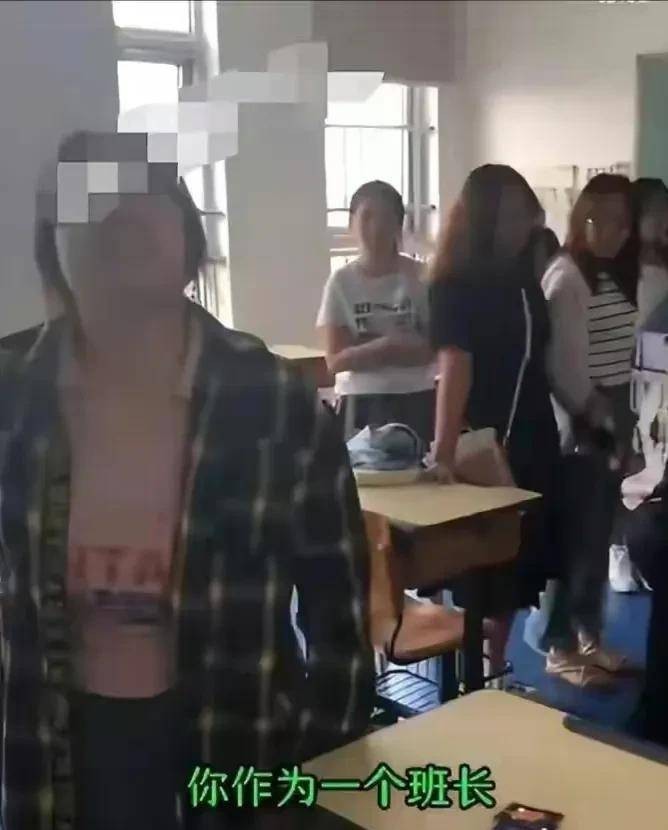 北京政法职业学院霸凌事件后续,北京政法职业学院霸凌遭辱骂