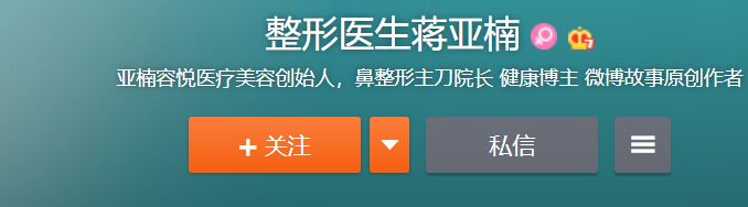 7月美商指数｜老二易主，“黑马”现身：既是医生，也是老板