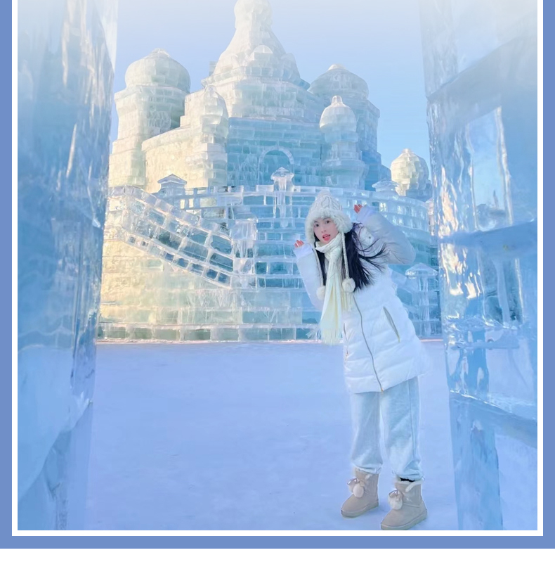 北极漠河冬日游,去漠河看北极光攻略