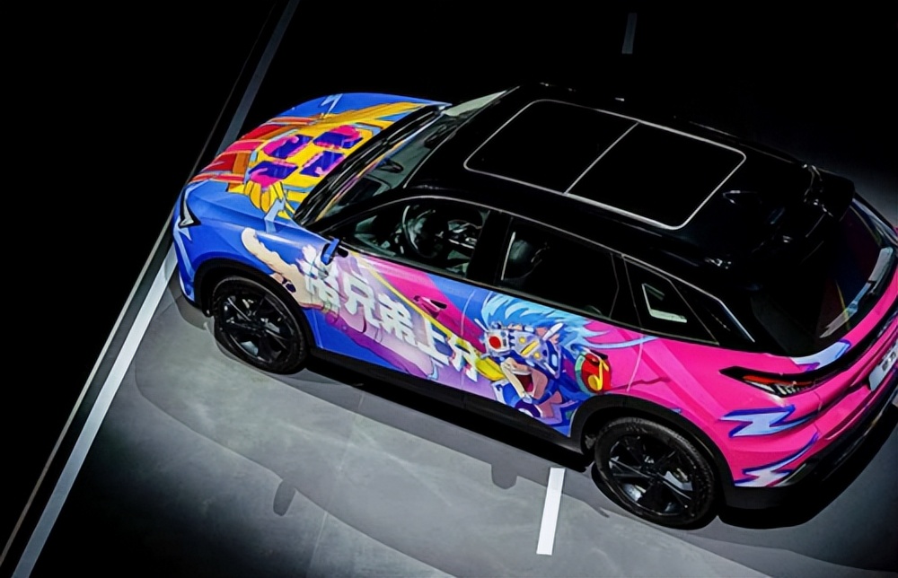 北汽魔方9月最新优惠,北汽魔方11.99万优惠多少