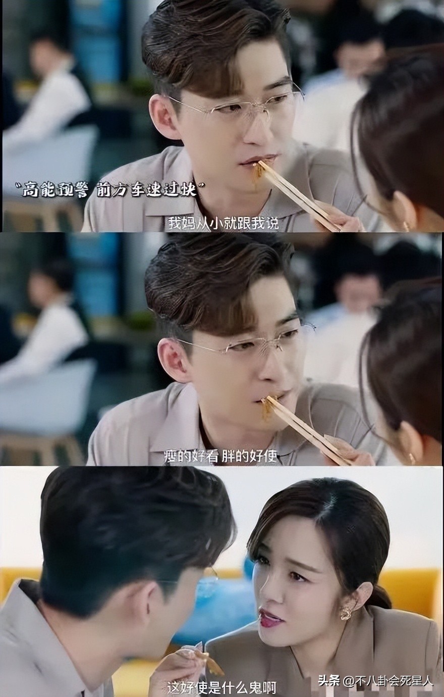 十部极度狗血的电视剧,10部哭到崩溃的电视剧推荐