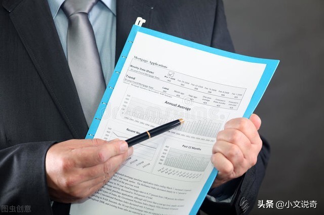 房贷因为疫情如何去银行延期,疫情房贷逾期被银行起诉怎么办