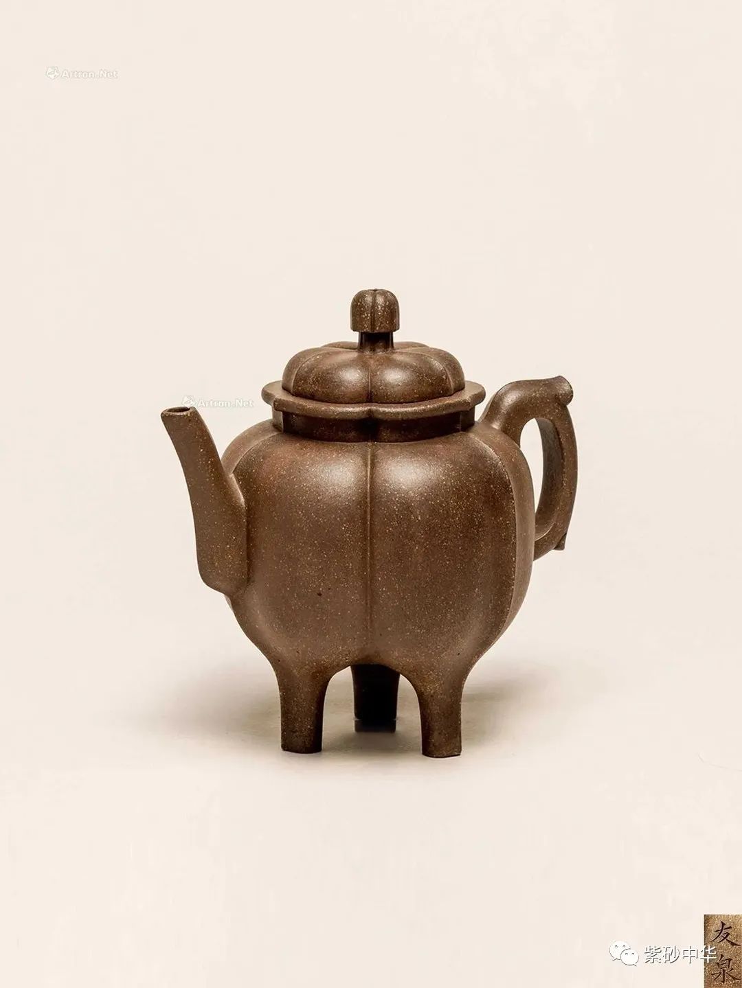 中贸圣佳2023秋拍字画专场,中贸圣佳2023瓷器秋拍