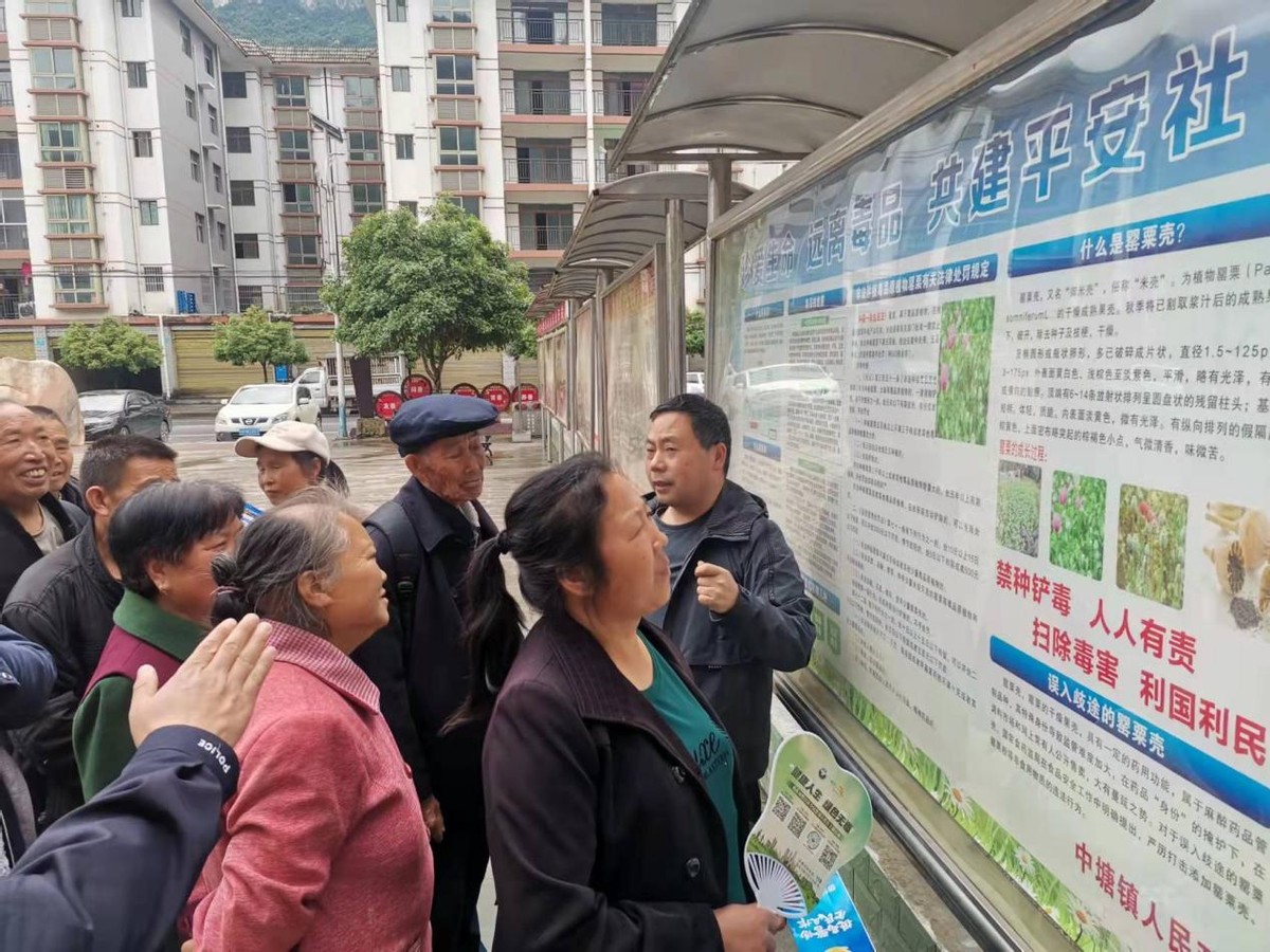 禁毒宣传不停歇筑牢防火墙,禁毒宣传不停学