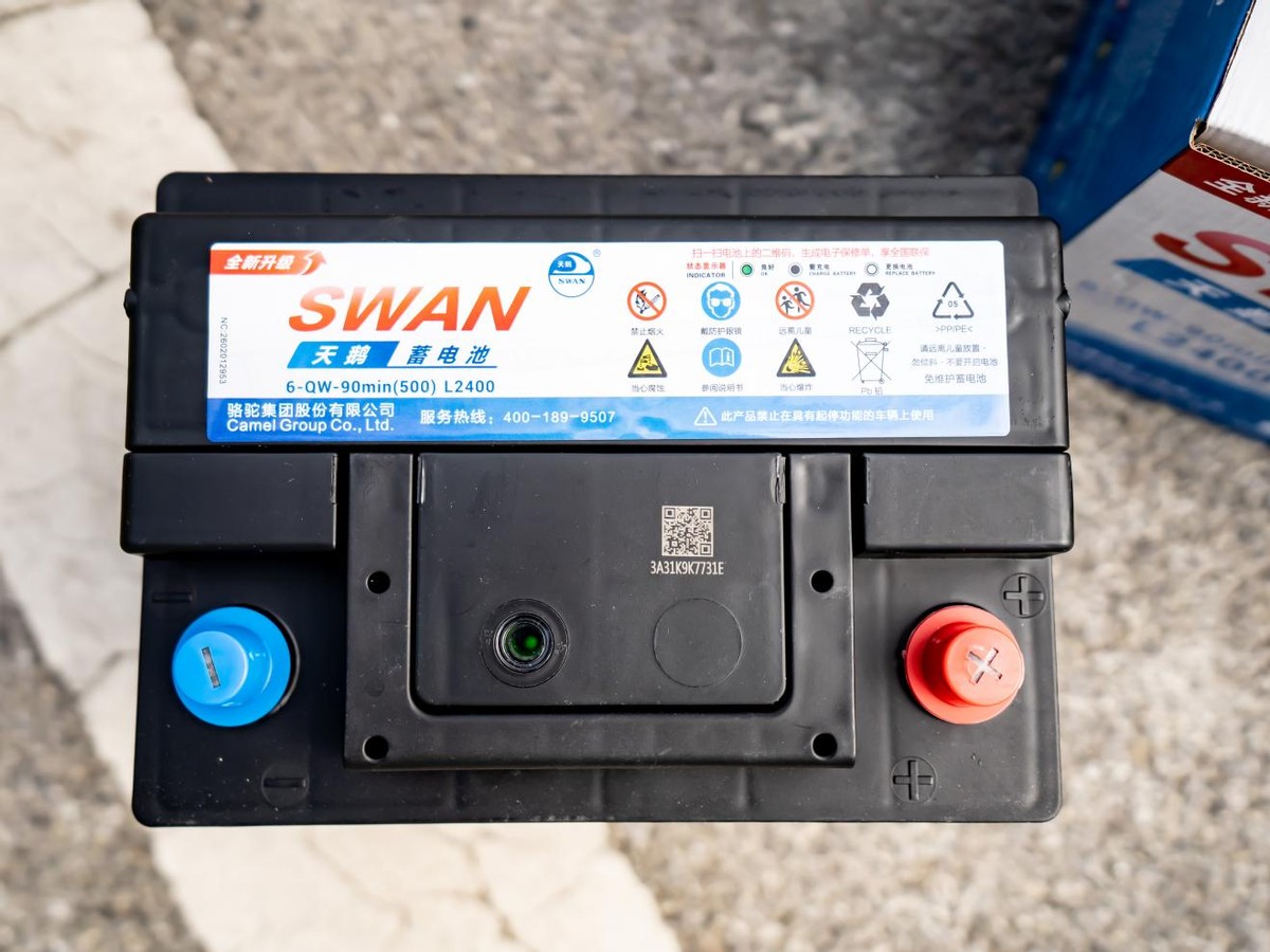 滴滴电动汽车电瓶寿命一般多久,滴滴纯电车电瓶寿命一般是几年