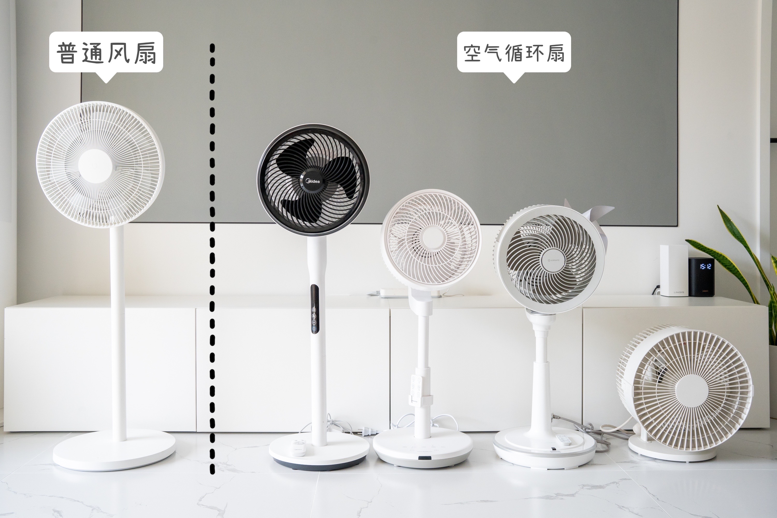 空气循环扇哪款比较好用,空气循环扇哪个比较好用