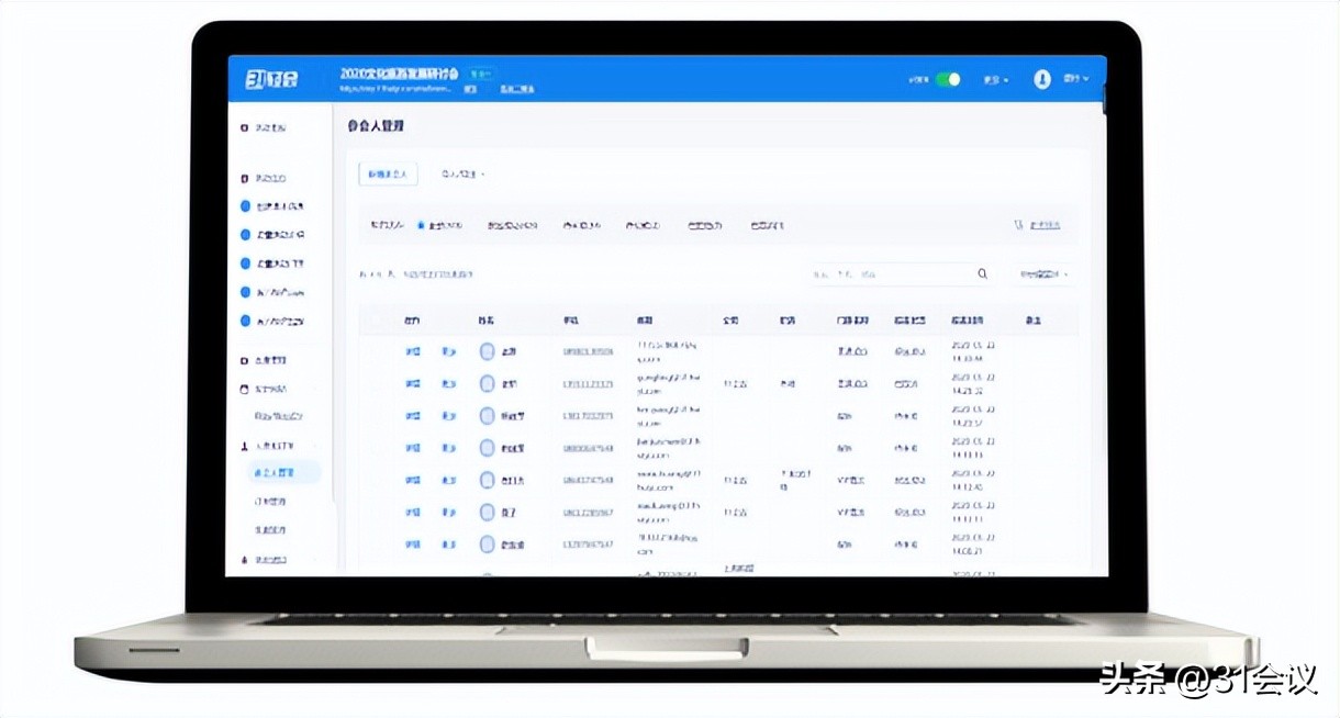 公司举办一场活动销售怎么做好,如何和主销售人员打好配合