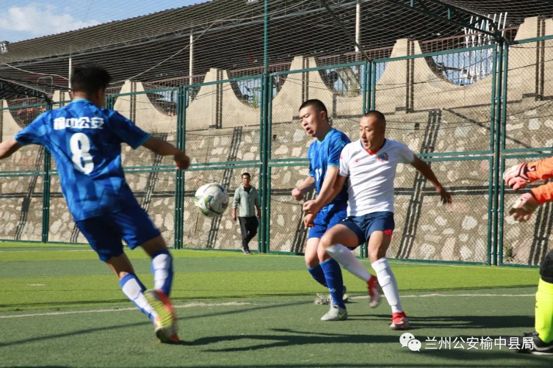 能量拉满！榆中公安参加”合行•建投杯“庆七一榆中县首届职工联谊运动会