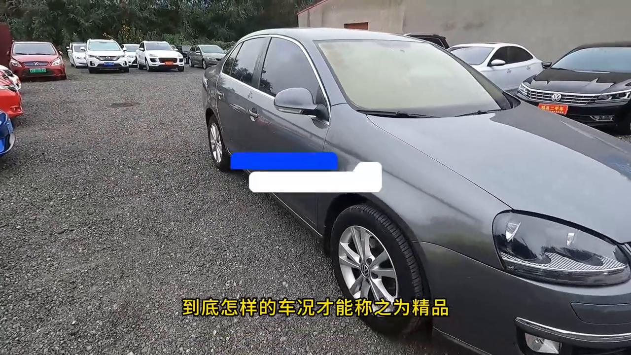 到底什么是精品二手车呢,什么二手车称之为精品车